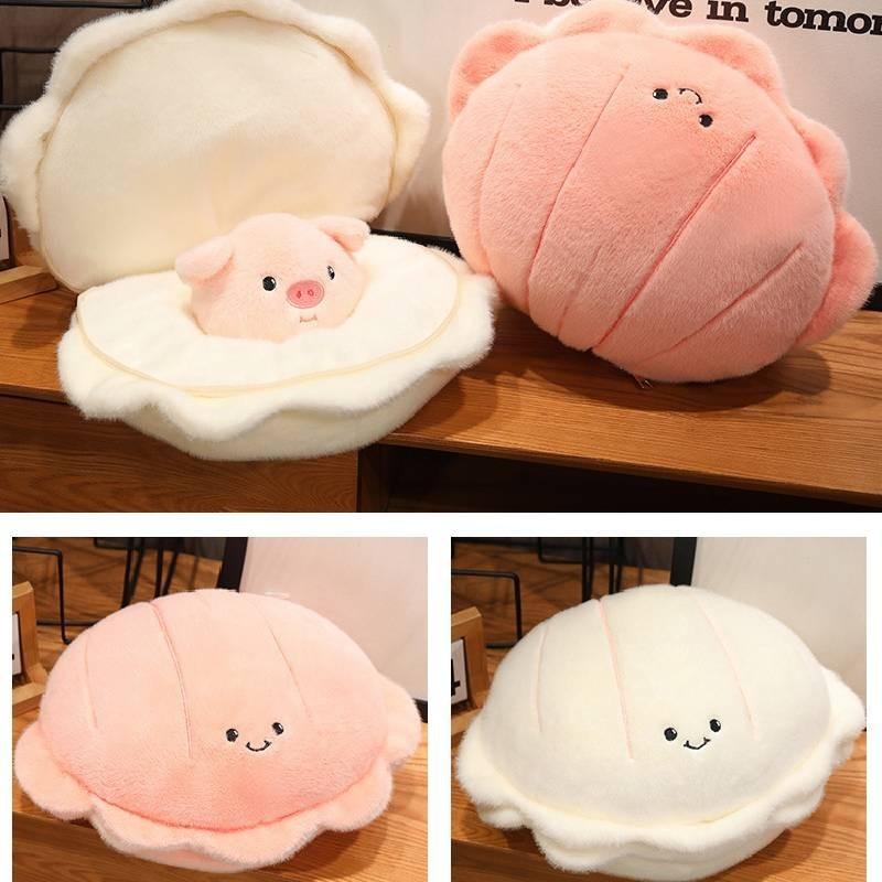 Adorable Pearl Pig Plush Toy Soft Shell Pillow For Girls Birthday Gift