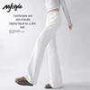 MJ STYLE Women's Casual High-Waist Flare Sweatpants