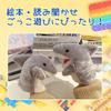 NASSIA Shark Puppet, Hand Puppet Toy, Hand-Moved Plush Toy