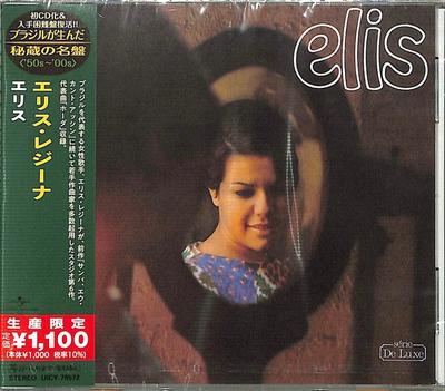 Albums de musique