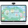 Seewo W3S DeepSeek AI Learning Tablet (CN Version)