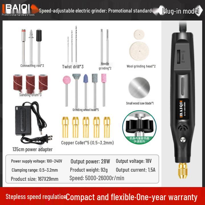 

Mini Handheld Electric Grinder for Jade & Wood Carving, Cutting, and Polishing