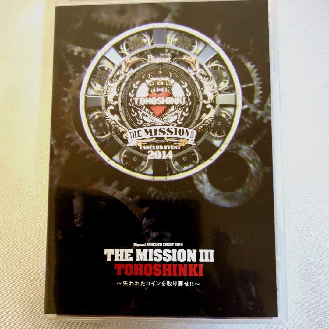 

[USED] TOHOSHINKI THE MISSION III 2014 DVD