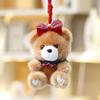 Plush Bear Keychain Cute Gift For Girls With Polyester Filling