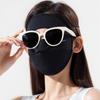 Face Mask Ice Silk Mask Sunscreen Face Scarf Face Gini Mask Breathable Face Cover  Women/Girls