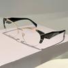 Europe and America Cat Eye Frame Anti-Blue Light Glasses Men Women Fashion Piece Together Color High Definition Eyeglasses