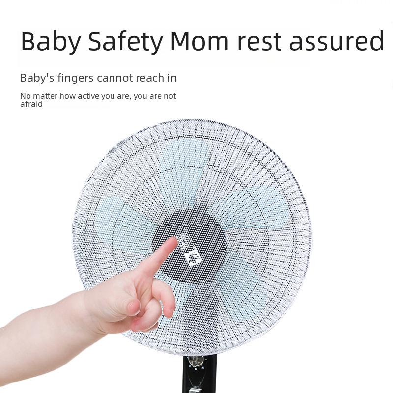 Children's Anti-Pinch Electric Fan Safety Cover
