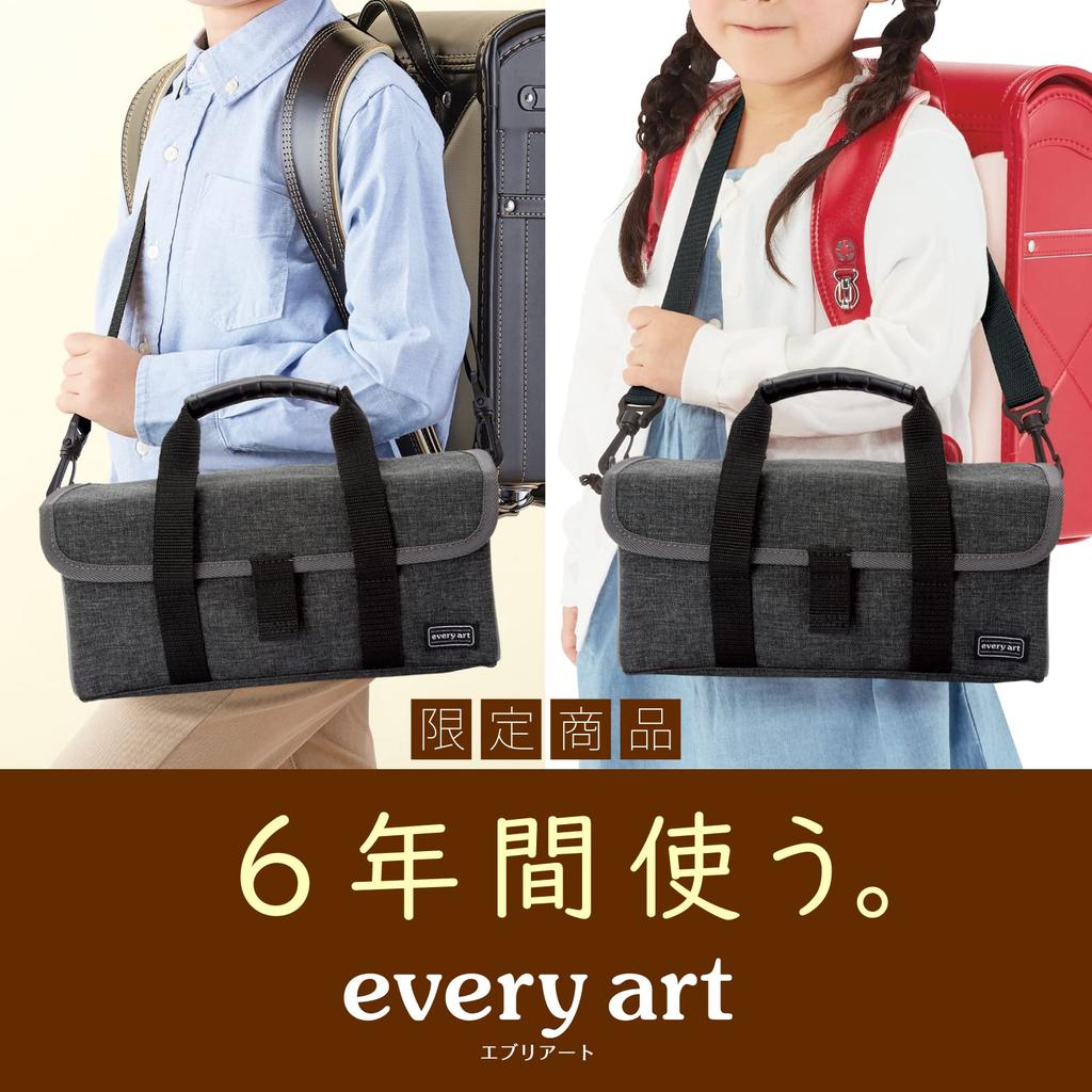 Pentel Paint Set Art Supplies Set Washable Compact Model Black ZST32-AG