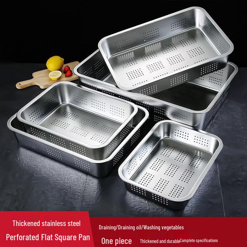 304 Stainless Steel Rectangular Drainer Colander