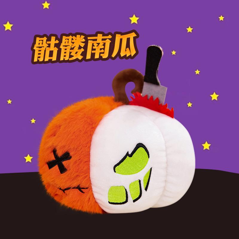 Funny Trick Halloween Pumpkin Bat Ghost Throw Pillow Cartoon Dolls Soft Dolls Baby Appease Christmas Halloween Gifts for Girls