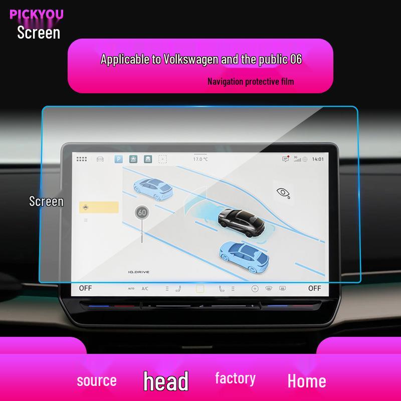 Volkswagen ID.BUZZ Navigation Screen Protective Film for 25 Models - UNYX Tempered.