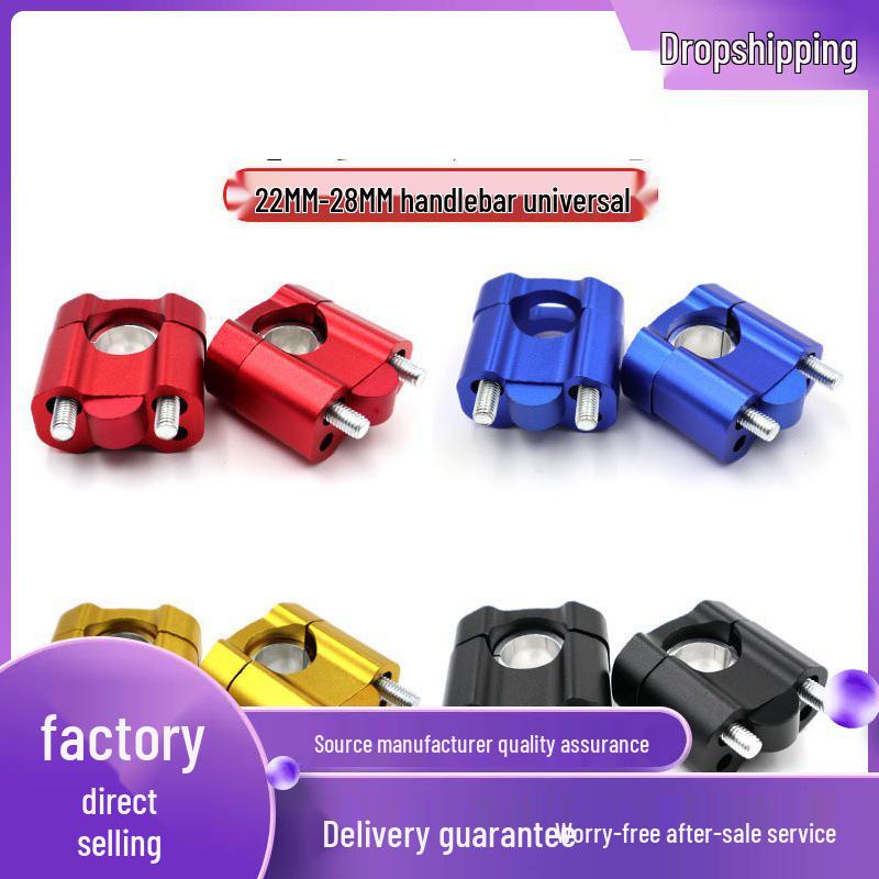 

Универсальное мотоциклетное крепление на руль для бездорожья, усиленный переменный блок суппорта красный