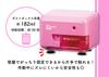 Asmix Asuka Electric Sharpener Pink EPS121P