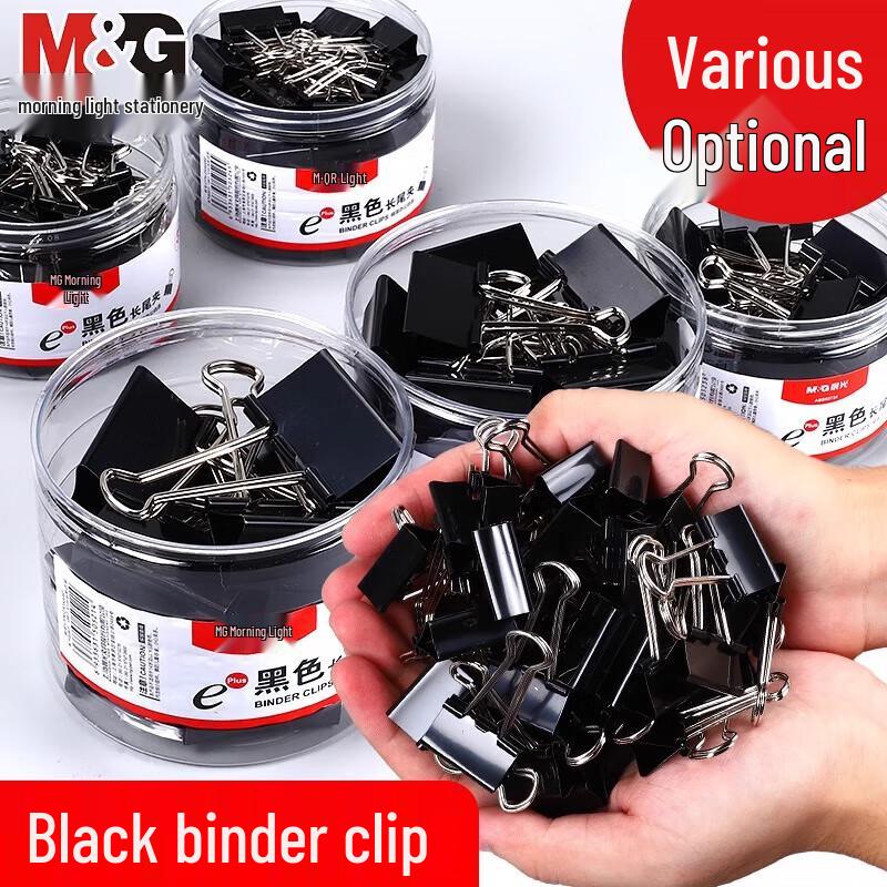 M&G Eplus 50mm Black Binder Clips