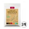 2 Pcs Natural Henna Hair Dye Modandi Infused with Nature 100g Self-Dyeing for Gray Hair Imported from India Premium Wine Red (Chemical