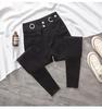 Women's High-Waisted Skinny Jeans - Autumn 2025 Stretch Slimming Frayed Pencil Pants