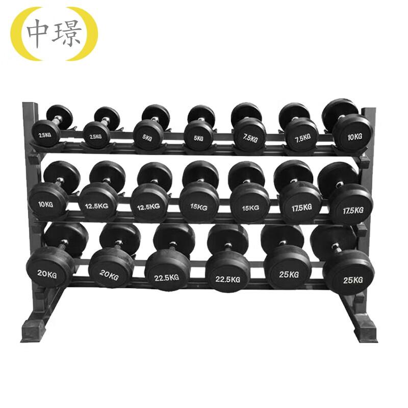 Zhongjing Hexagonal Dumbbells & Fitness Rack Sets