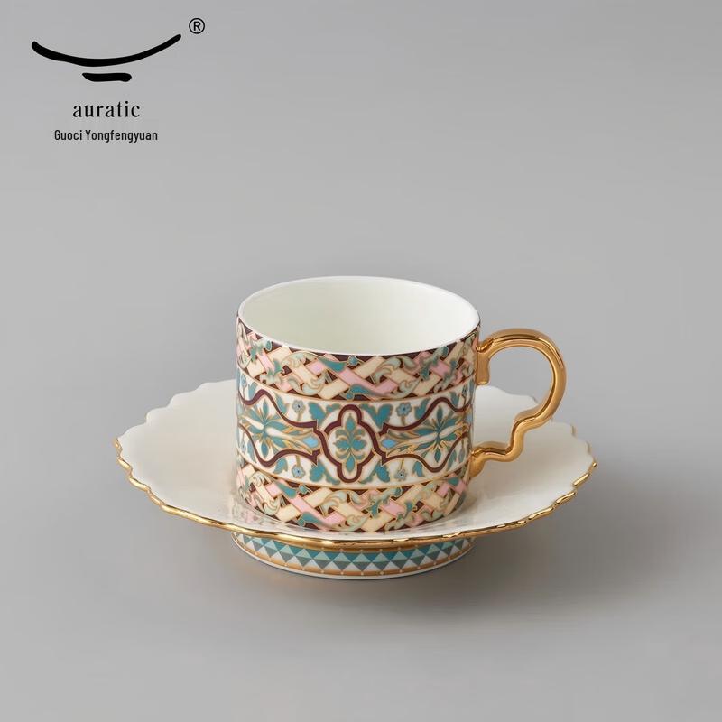 Yongfengyuan Zijin Huacai Ceramic Coffee Cup and Saucer Set
