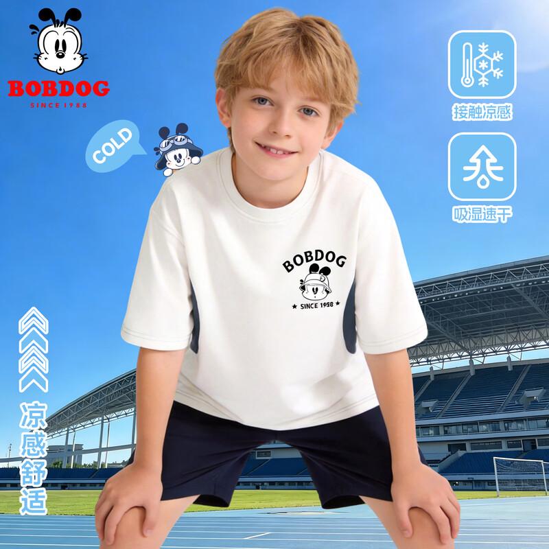 Bobdog Boys Quick-Dry Colorblock Sport T-Shirt 160