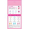 Senku TEAZEN Kombucha Peach 10 bottles beauty benefits Functional Claims Product beauty benefits