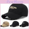 Casual Baseball Cap For Men Women With Sun Protection And Breathable Fabric For Outdoor Activities