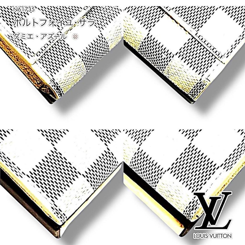 Used Excellent Condition Louis Vuitton Damier Azur Wallet, White, Brand N61735