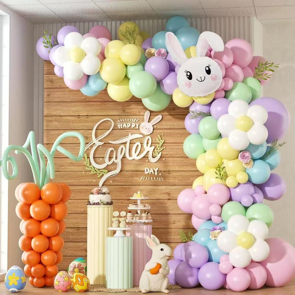 Birthday Balloon Set Party Atmosphere Decoration Balloon Atmosphere Decoration Balloon Set