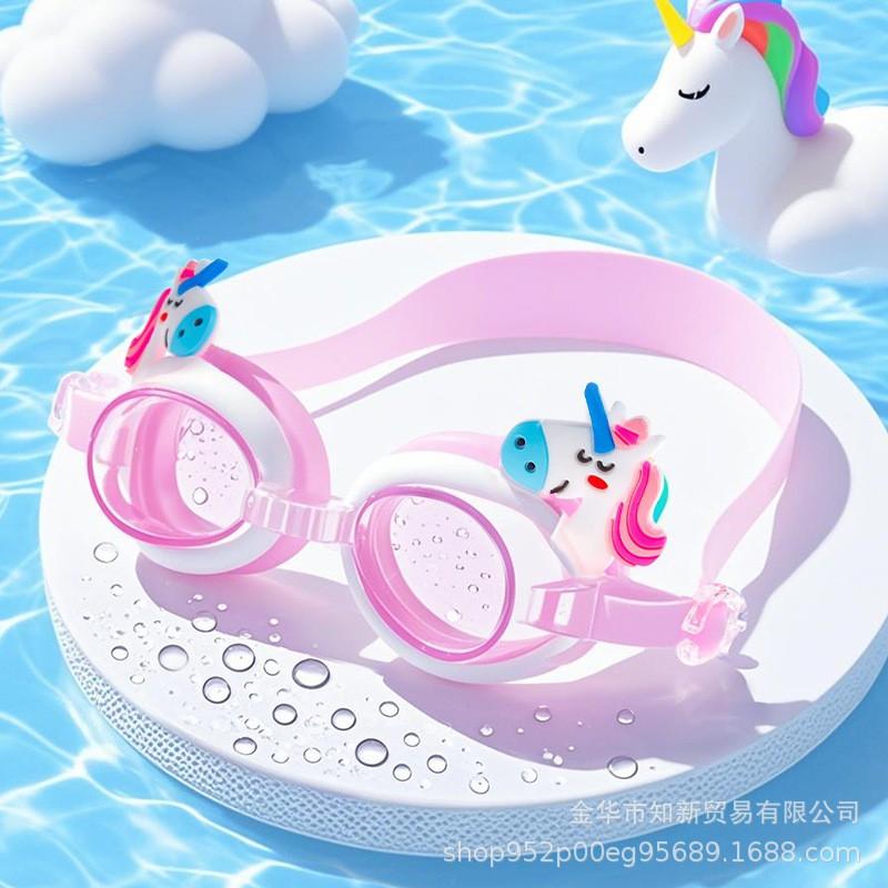 Kids Cartoon Swim Goggles HD Waterproof Anti-Fog Silicone PC Lens Eye Protection