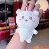 Joke Bear Chiikawa Hachiware Plush Keychain For Backpack Decor