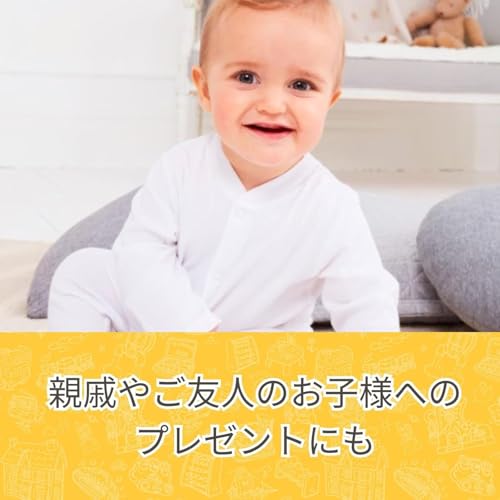 Early Learning Centre Baby Toy - Tambourine Rattle - Sound-making Toy - Baby Shower Gift - 200563 (Authentic)