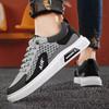 Men's Shoes Summer New Breathable Mesh Sports Casual Shoes Trendy Fashion Men's Board Shoes Student Fashionable Shoes