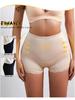 Women's Peach Lift Padded Panties: Plus Size Hip Shaper & Tummy Control