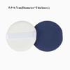2pcs High Quality Mini Round Air Cushion Puff Dual-Use Lightweight Foundation Sponge Thin Dry Wet Beauty Tool