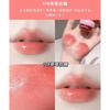 Gege Bear - Hydrating Lip Balm - (5-8)