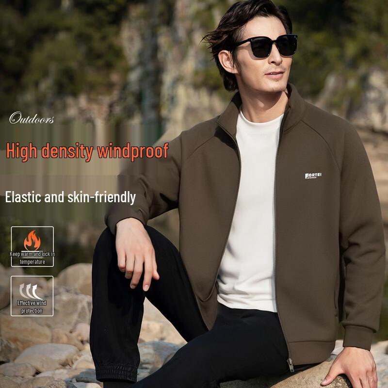 

Futing Men s Windproof Stand-Collar Cardigan Jacket XL