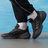 Unisex IE3221 Low-Top Running & Casual Shoes