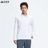 Tuoluzhe Men's Long-Sleeved Sports Polo Shirt XDP610086