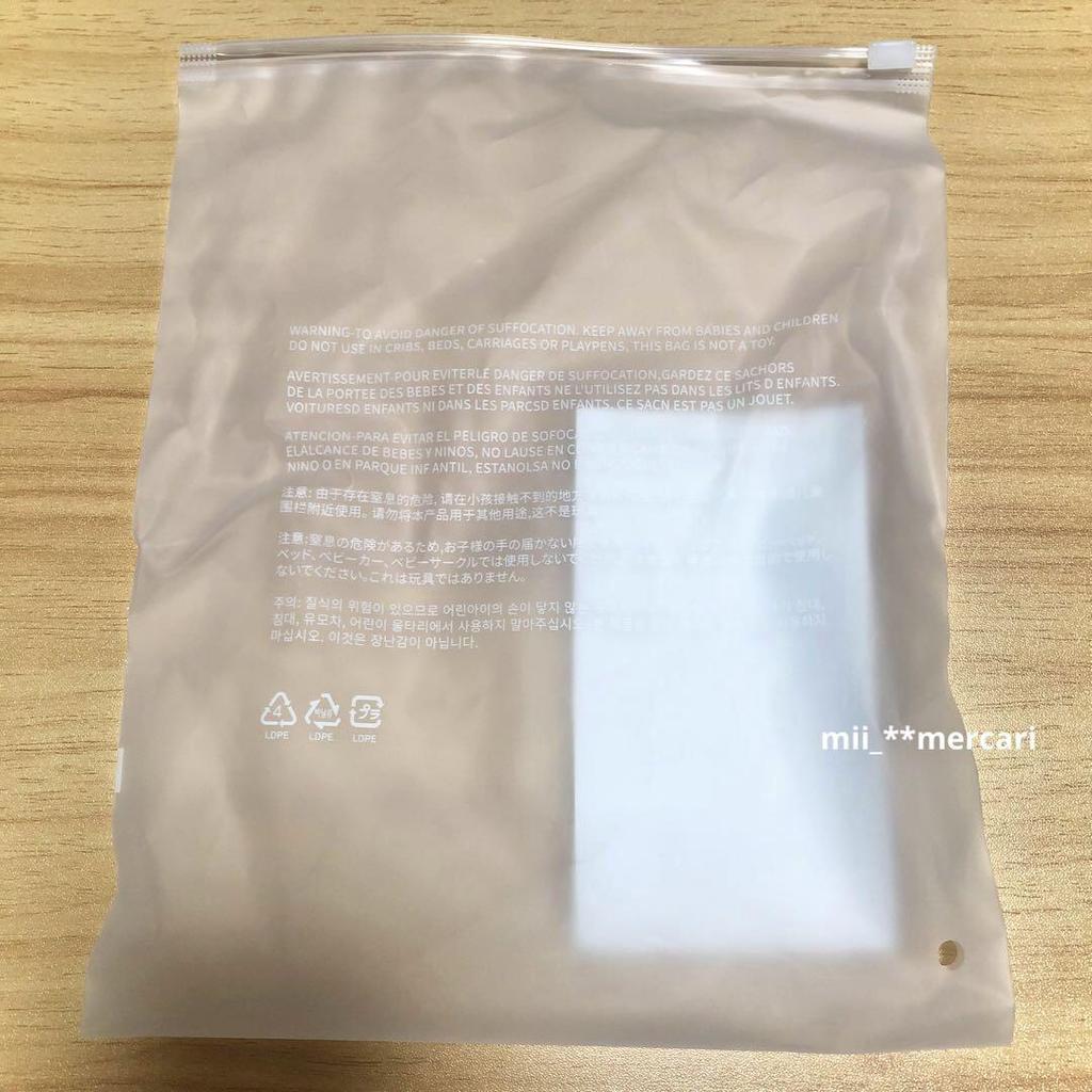 [USED] Genuine RUNSEOKJIN Wootteo Keyring