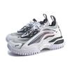 Li Ning X Girl Bad Five Series Aurora Skywalker Damen Sneakers Weiß Grau AGLP108-3
