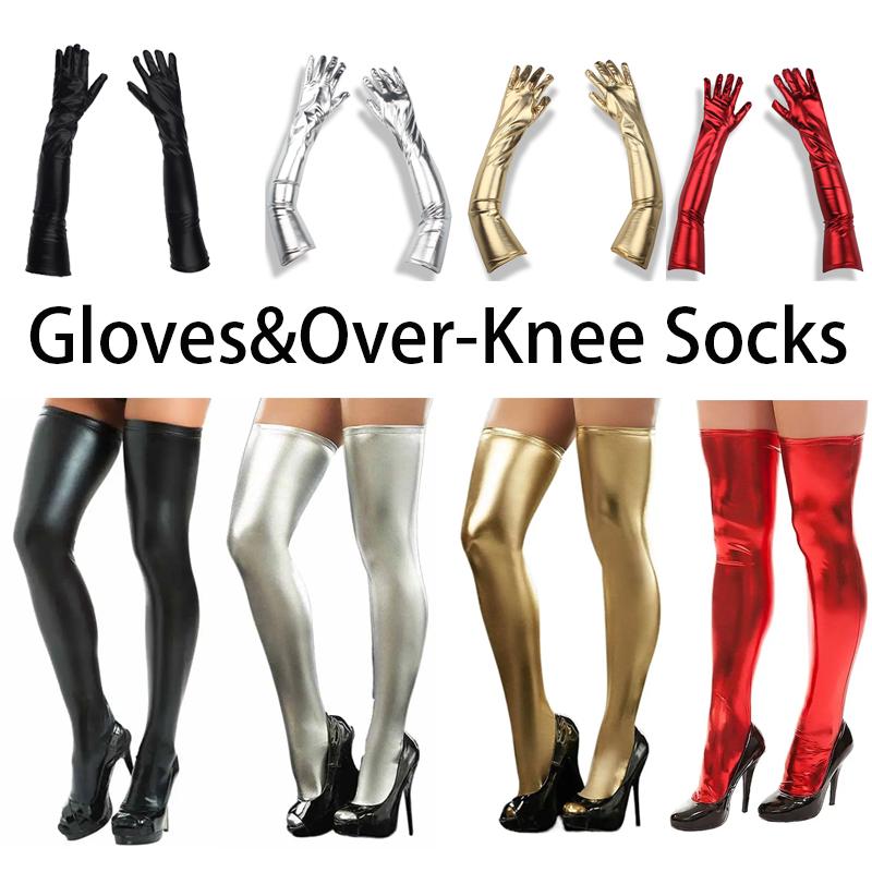 Women Sexy Tight Patent Leather Over-Knee Socks&Gloves Party Clubwear Pole Dance Cosplay Thigh High Stockings Accessories