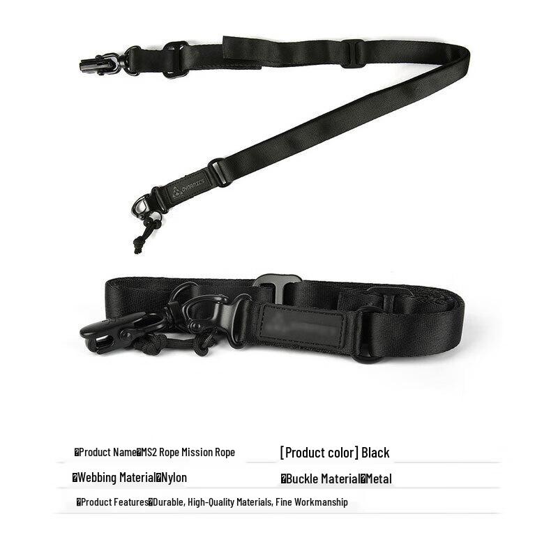 Tactical MS2 Multi-functional Sling 1