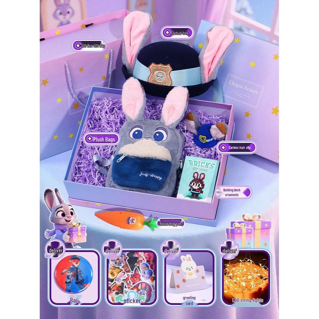 Zootopia Judy 10th Birthday Gift Box for Girls - New Year Edition Toy