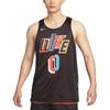 Nike STANDARD ISSUE DRI FIT Basketball Jersey Men's IH9272-010
