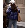 Women's Lightweight Detachable Sleeve Duck Down Jacket