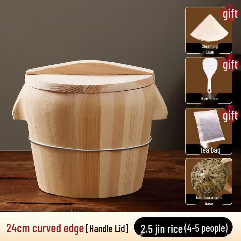 

Wooden Rice Steamer & Steamed Bun Barrel