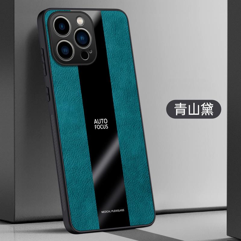 Applicable to Apple 17 mobile phone case, personalized 16Pro Porsche 15 anti-drop 14 simple and creative 13 all-inclusive protective case