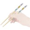 Skater ANT4-A Bamboo Safety Chopsticks, 21cm, Colorful Pokemon Design