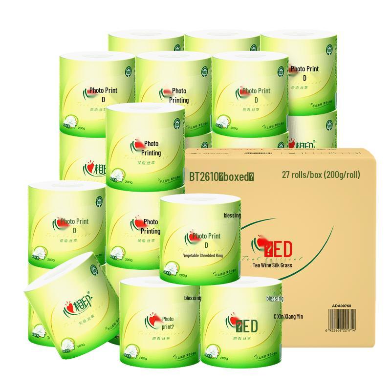 Mind Act Upon Mind Tea Fragrance 4-Ply Core Toilet Paper