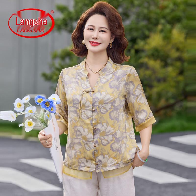 

LangSha Mid-Aged Women s New Chinese Style Chiffon Mid-Sleeve Top Set 4XL