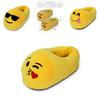 Emoji Plush Slippers With Nonslip Rubber Sole For Home Comfort And Relaxation